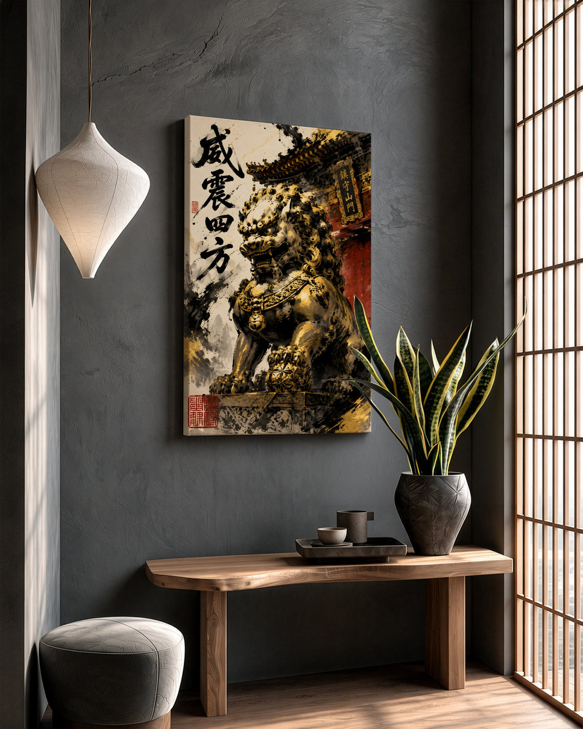 ART-000032 — scene 2