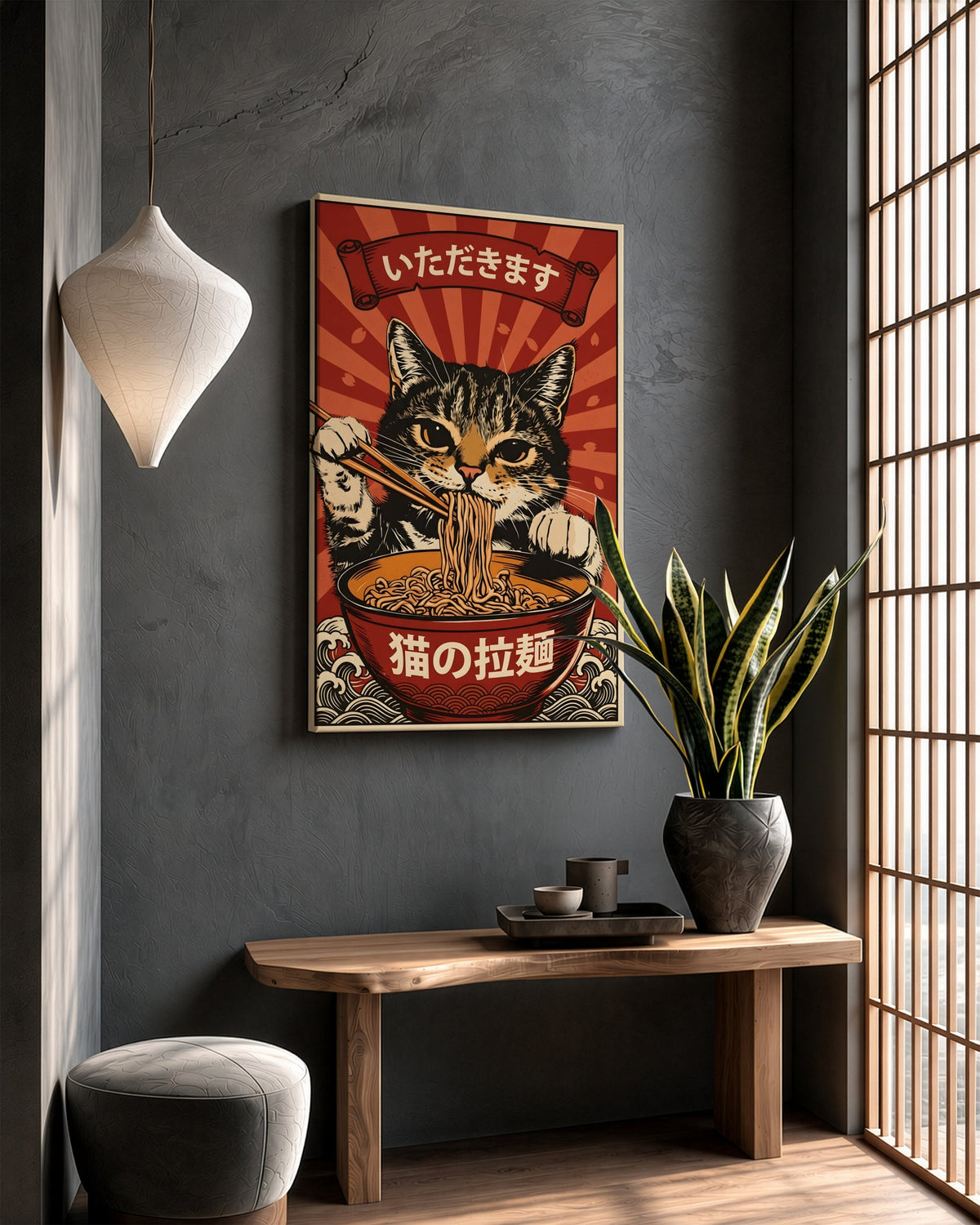 ART-002223 — scene 2